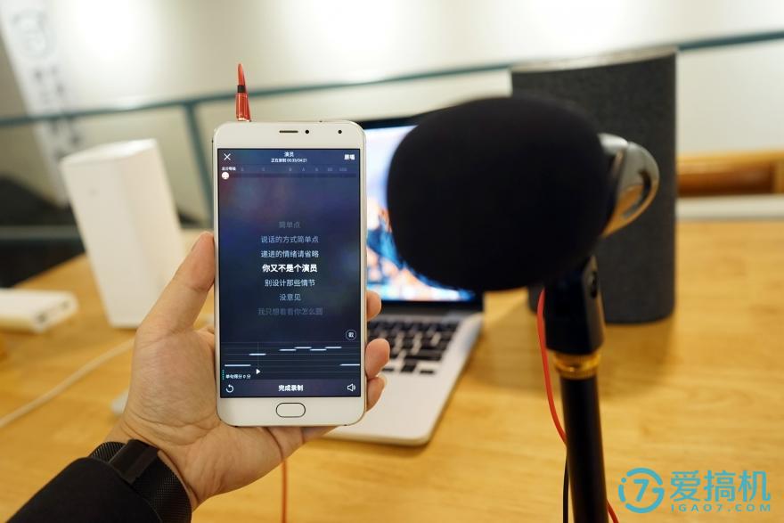 手机直播唱歌入门指南，从零起步教你玩转直播唱歌！