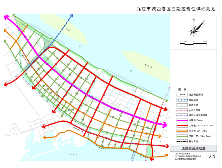 商务代理代办服务 第337页