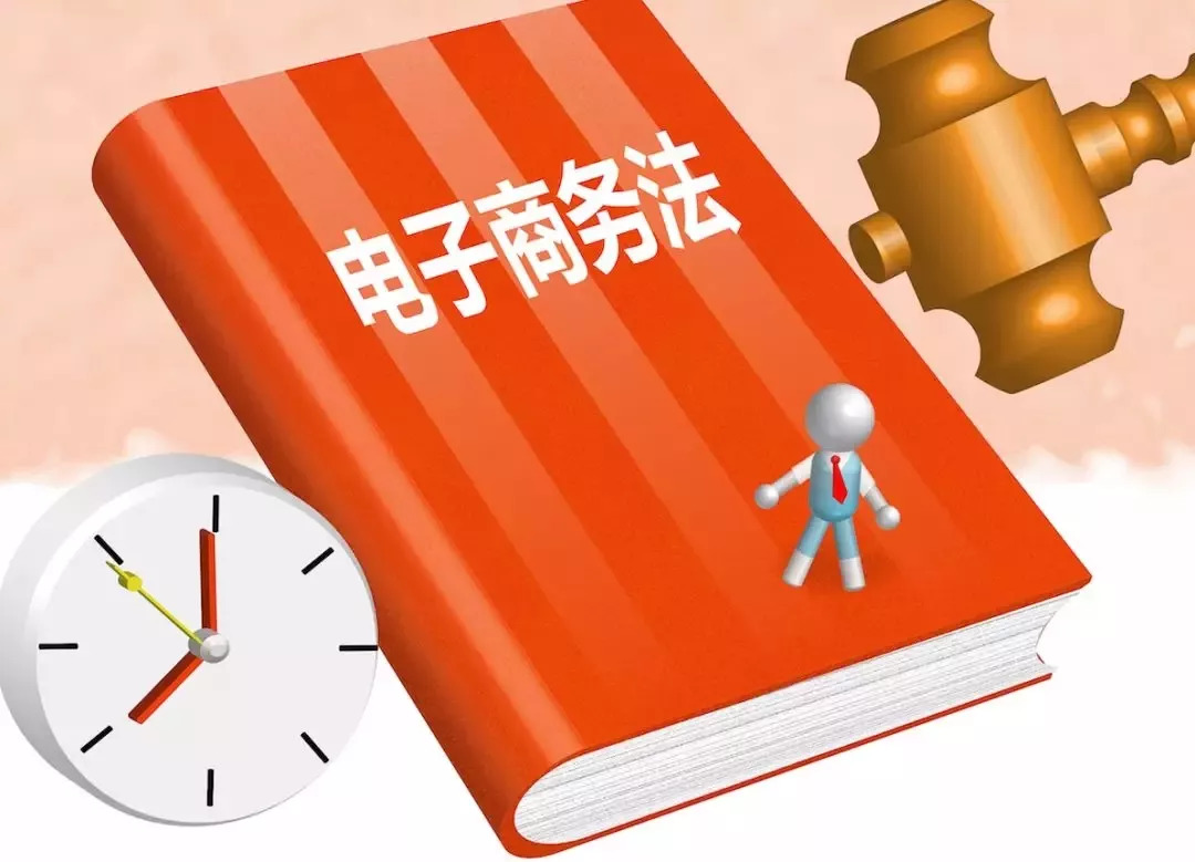 2024年新澳门天天开彩,效率资料解释落实_精装版29.942