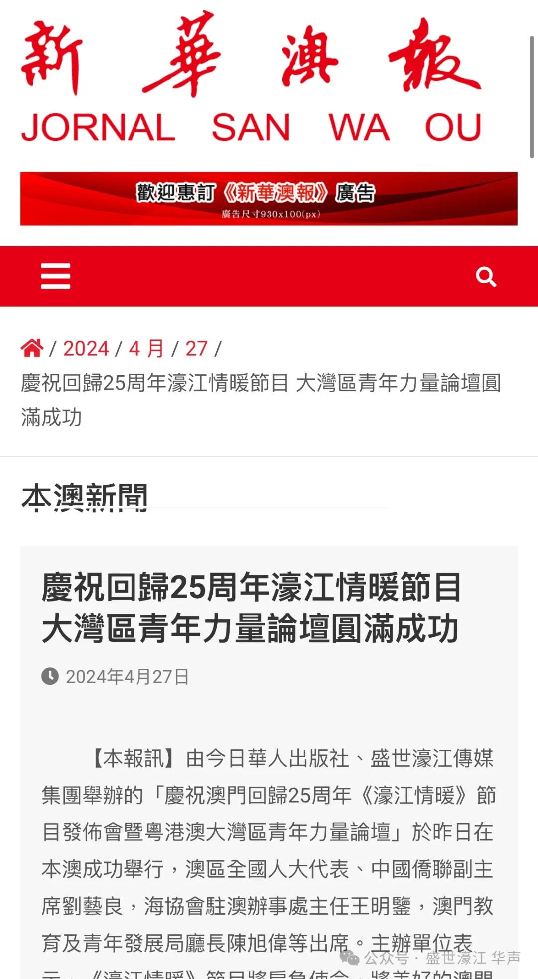 22324cnm濠江论坛,性质解答解释落实_tool24.157