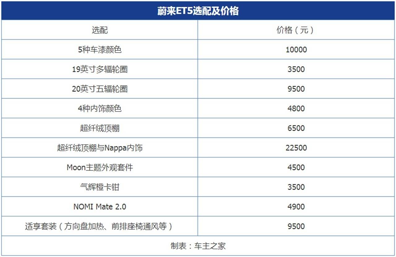 2024年天天开好彩大全,广泛的解释落实支持计划_Tablet26.370