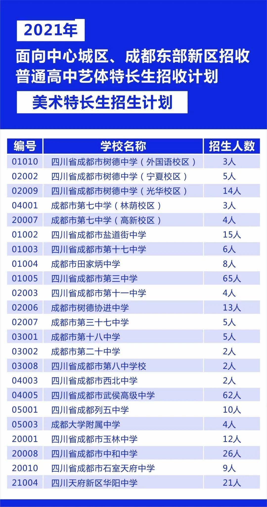 澳门今晚特马开什么号,实效设计计划解析_专家版27.292