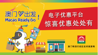 2024澳门天天开好彩大全46期,高效实施方法解析_娱乐版40.545