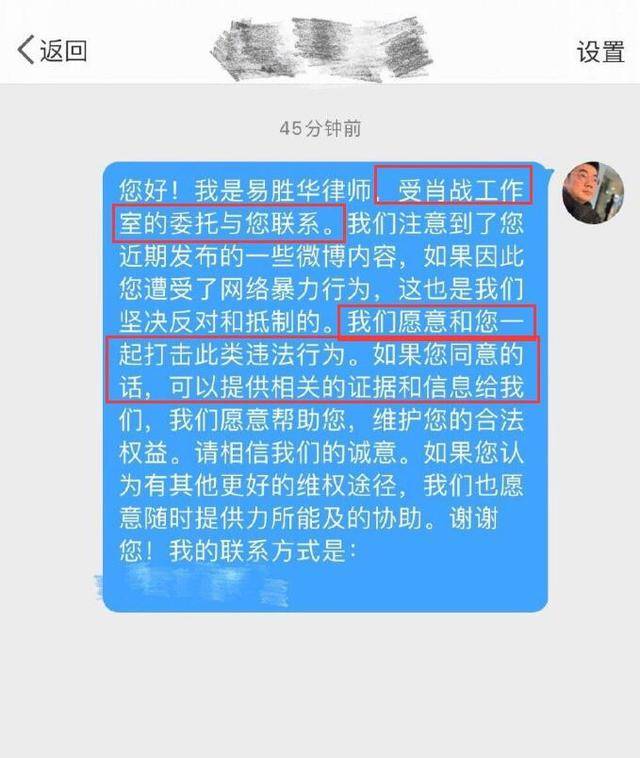 白小姐资料大全+正版资料白小姐奇缘四肖,定性评估说明_旗舰款77.882