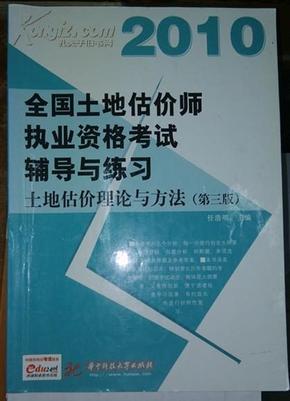 2024澳门精准正版免费大全,互动性执行策略评估_体验版92.139