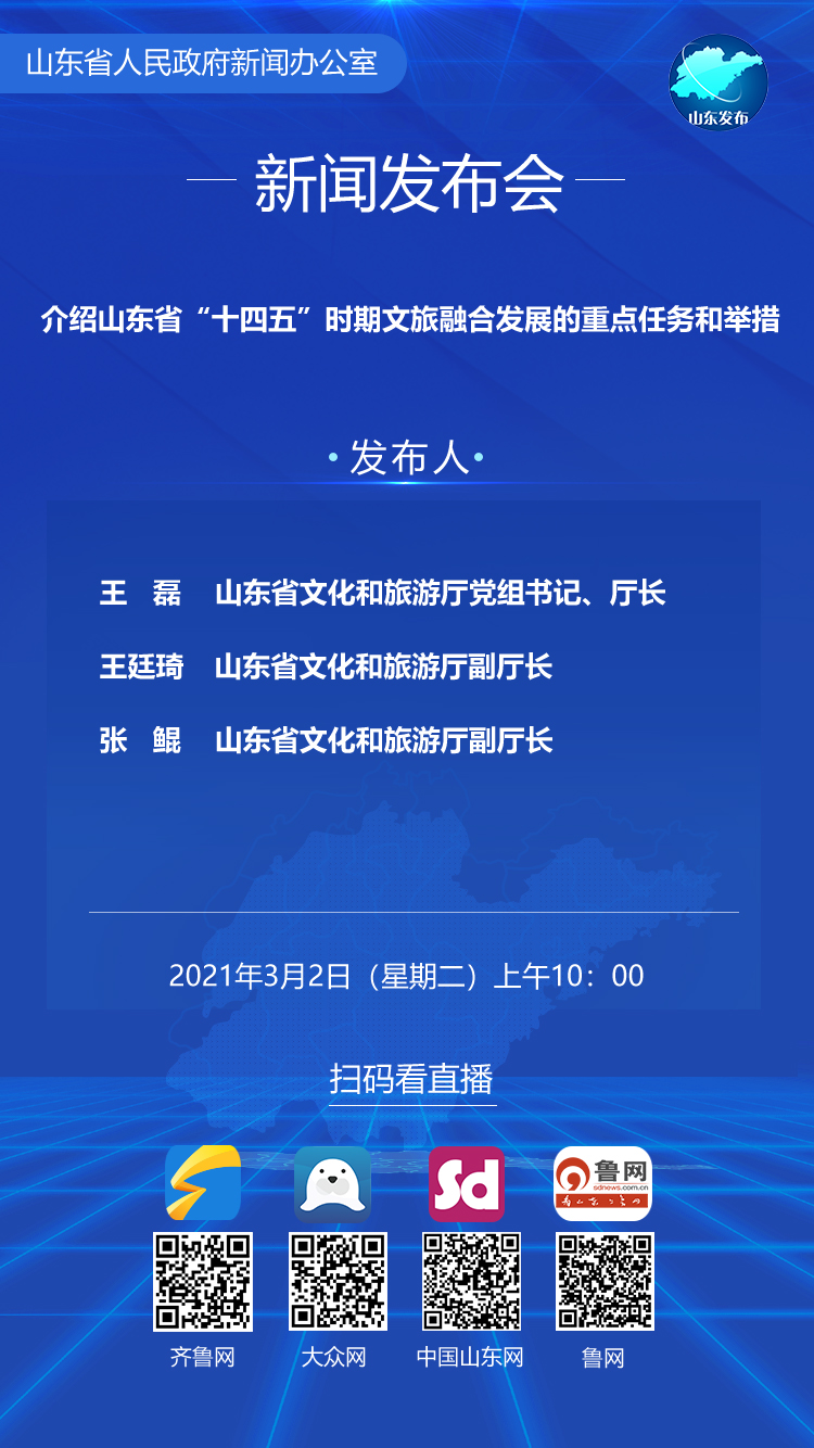 4949澳门开奖现场+开奖直播,最新研究解析说明_Tizen17.291