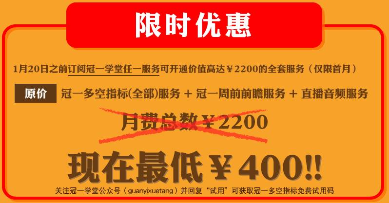 2024年新澳门今晚开奖查询,安全性方案设计_9DM24.65