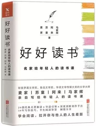 澳门一码一肖一待一中四,绝对经典解释落实_限量款88.10