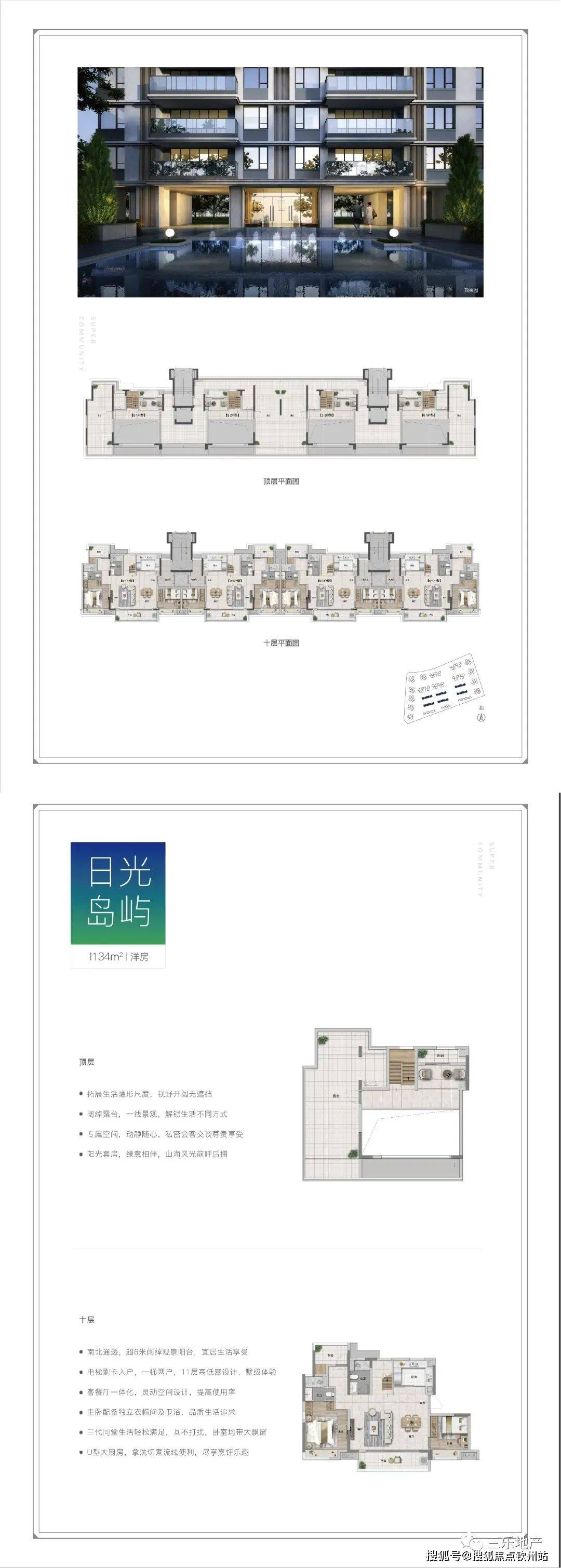 2024年新澳门免费资料大全,精细解读解析_bundle74.933