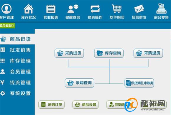 管家婆必出一肖一码一中,最新解答解析说明_GT90.231