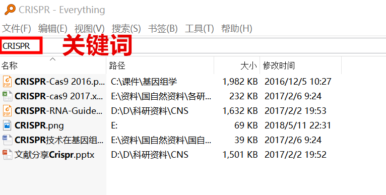 新澳天天开奖资料大全1052期,最新研究解释定义_微型版88.867