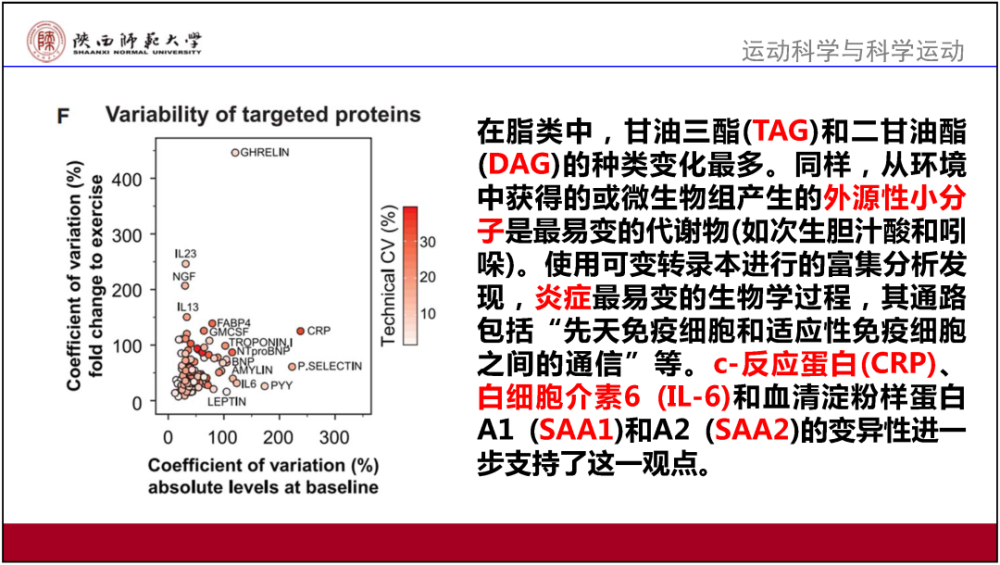 香港免费公开资料大全,全部解答解释落实_投资版37.326