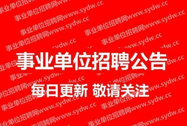 沾化区2017年招工热潮全面启动——最新招工信息汇总