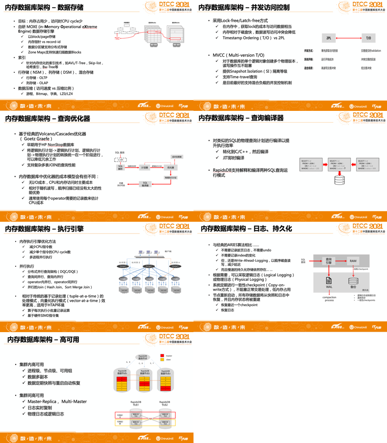 4949澳门今晚开奖,准确资料解释落实_UHD款57.41