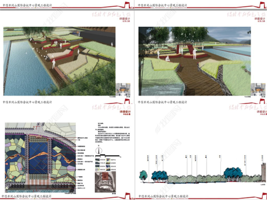 正版资料免费资料大全,科学化方案实施探讨_桌面版19.534 - 副本