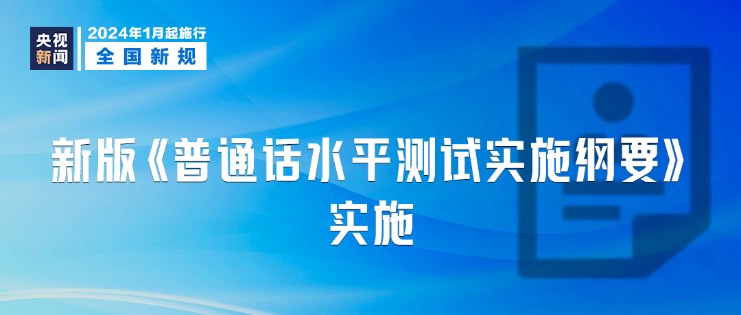 澳门最精准真正最精准,快速方案执行指南_精简版33.601