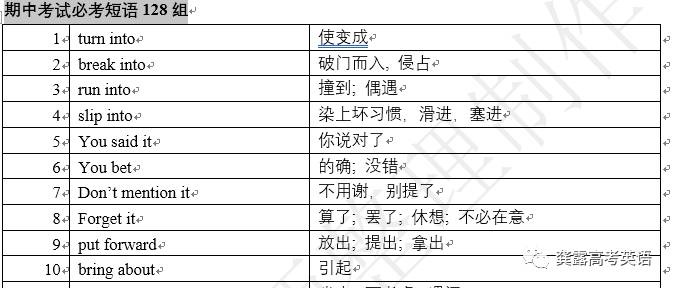 600tkcom澳彩资料查询,经验解答解释落实_豪华版81.318