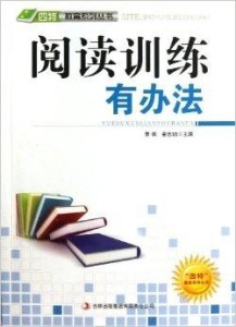 三肖三期必出特马,战略方案优化_储蓄版84.324