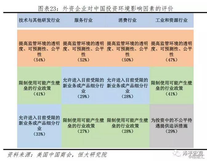 香港正版免费大全资料,科学数据评估_4K37.371