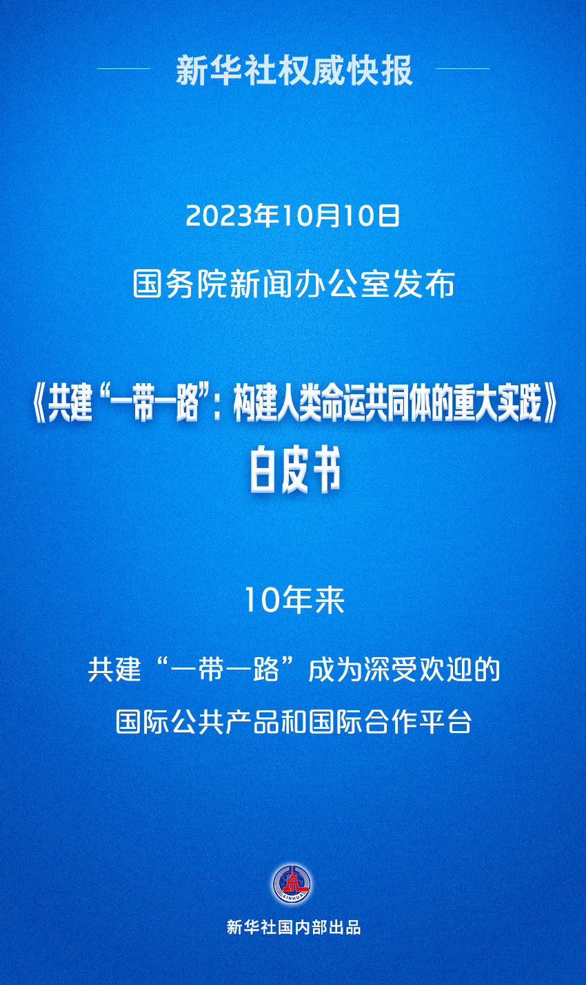 广东人论坛澳门资料全网,涵盖了广泛的解释落实方法_免费版90.552