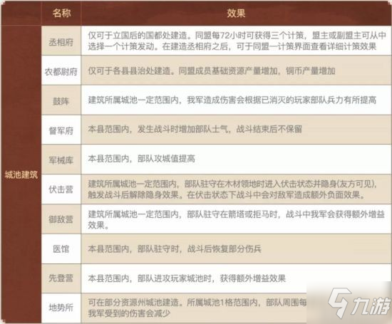 111333.соm查询新澳开奖,科学依据解析说明_MT92.114