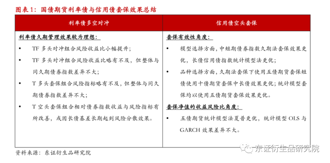 最准一码一肖100开封,科学化方案实施探讨_8K64.918