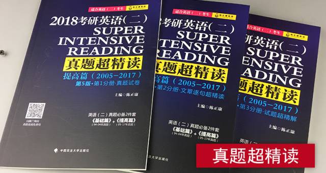 2024澳门今晚必开一肖,高效实施方法解析_Harmony款76.95