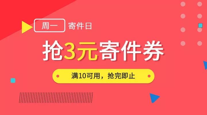 新澳门天天彩期期精准,经典解释落实_体验版89.829