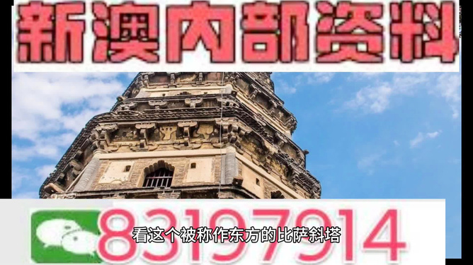 2024澳门精准正版免费大全,适用性执行设计_M版95.612