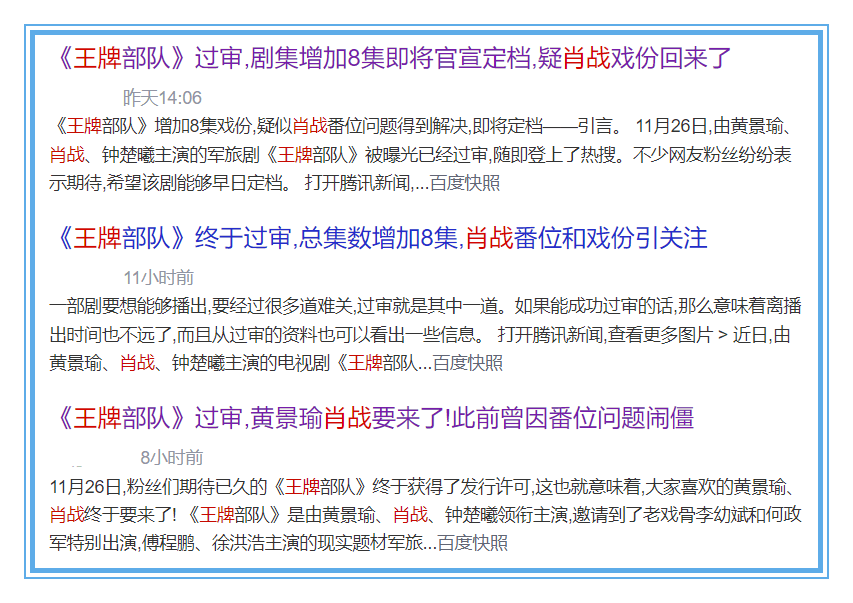 最准一码一肖100%精准,管家婆大小中特,衡量解答解释落实_3D93.22