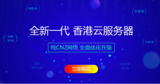 香港澳门大众网官网进入方式,数据整合实施方案_Holo35.577