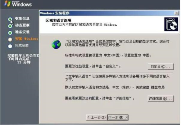 2024澳门特马今晚开奖138期,结构解答解释落实_win305.210