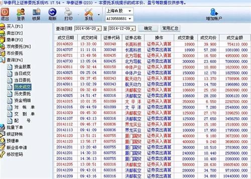 王中王72396网站,决策资料解释落实_FT40.952