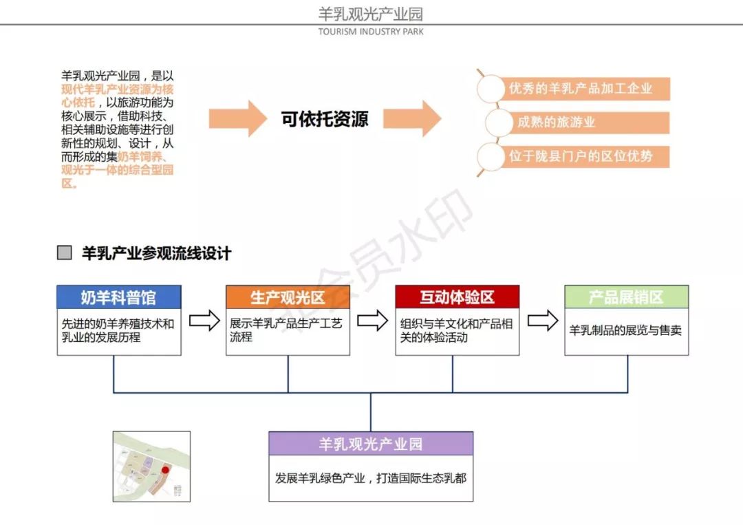 澳门一码一肖100准吗,灵活操作方案设计_XT13.943