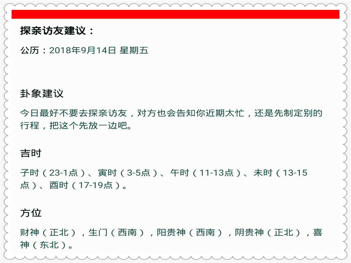 三肖三期必出特马,最新答案解析说明_HT82.390