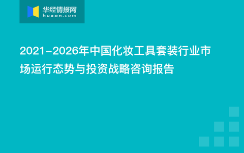 2024年12月1日 第73页