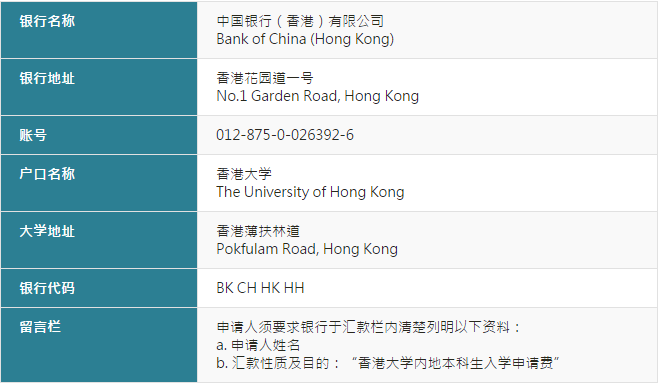 2024年香港港六+彩开奖号码,实地验证数据策略_Holo82.420