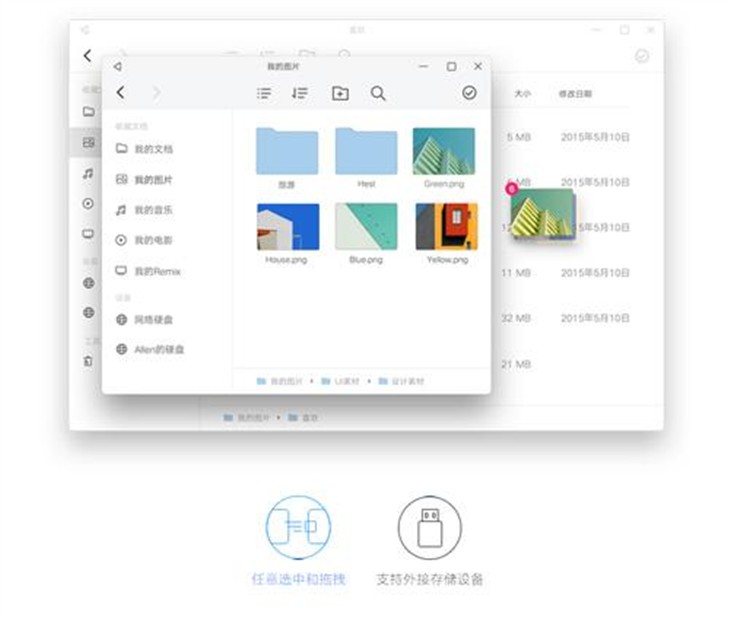 新澳门彩4949最新开奖记录,动态分析解释定义_RemixOS59.956