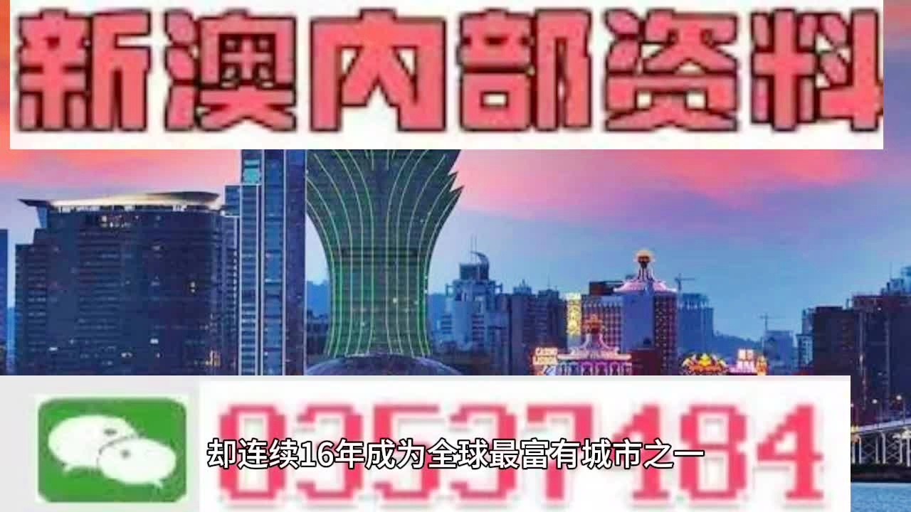 半夏微澜ぺ 第3页