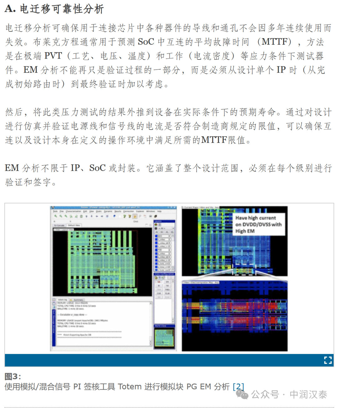 59631.cσm查询资科 资科,高效设计计划_36014.660