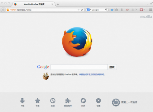 Firefox最新官方下载，更快、更安全的新体验探索