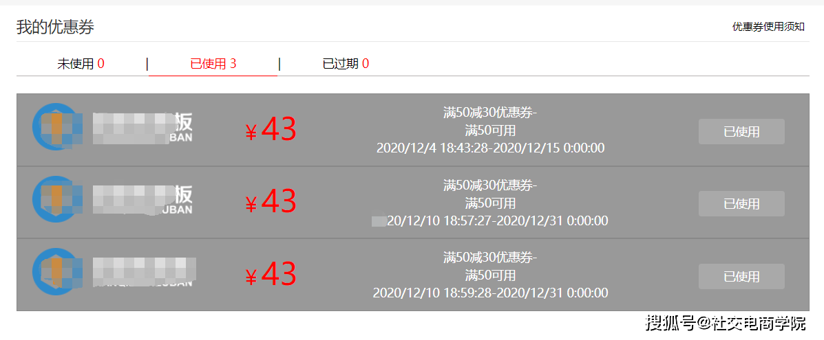 香港内部资料免费期期准,系统化评估说明_RX版31.344