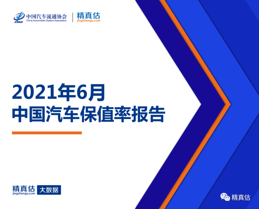 澳门正版精准免费大全,深层数据执行策略_进阶款75.353