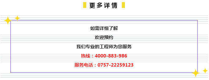 2024新奥门管家婆资料查询,性质解答解释落实_LE版66.268