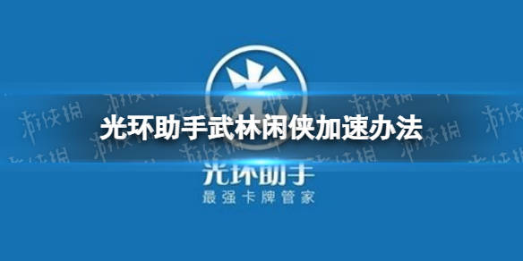 新奥天天免费资料大全,科学化方案实施探讨_标配版79.348