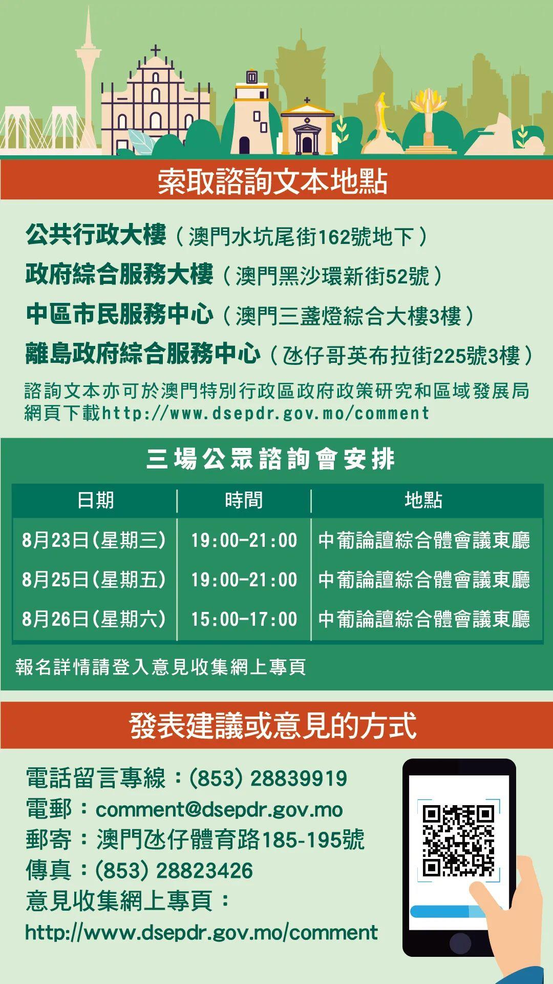 2024澳门今天晚上开什么生肖,最新热门解答落实_影像版40.270