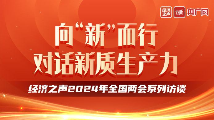 2024新澳资料大全免费,国产化作答解释落实_2DM12.694