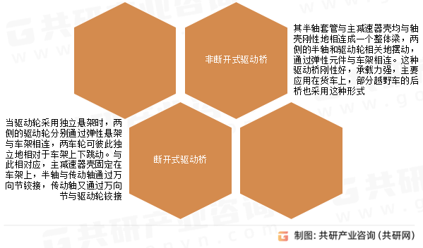 澳门六开彩开奖结果开奖记录2024年,专业说明解析_Z72.228