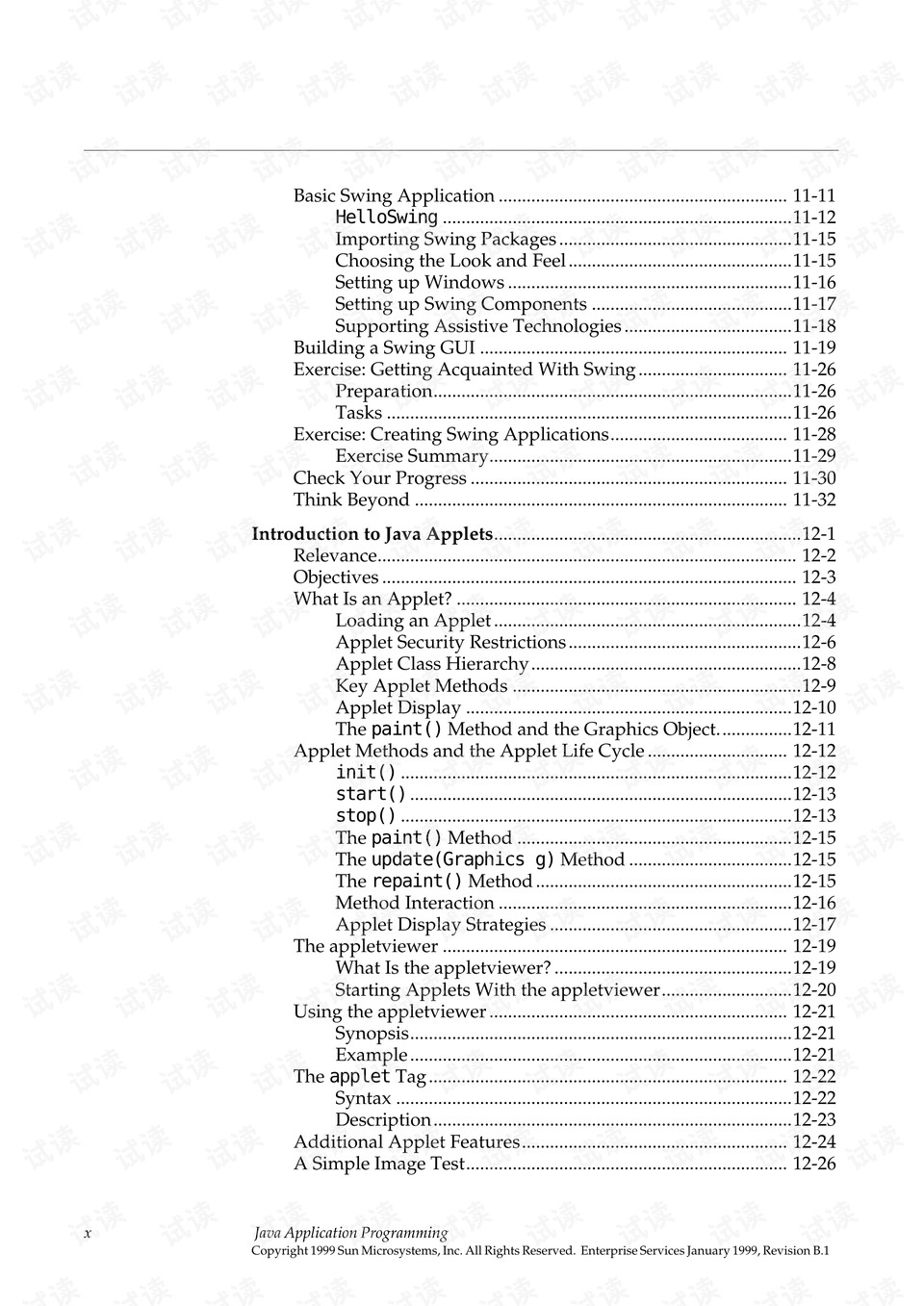 澳彩资料免费的资料大全wwe,权威分析说明_CT13.687