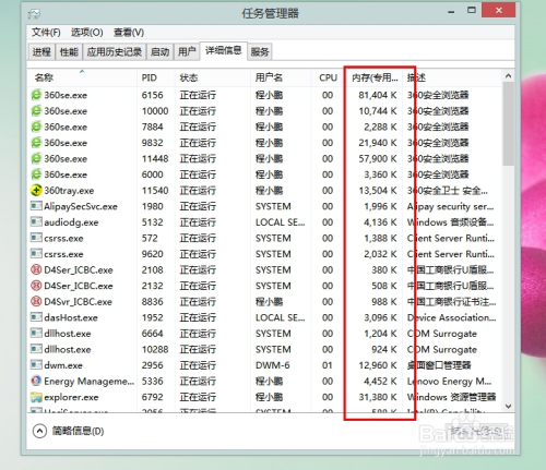 新澳门天天开好彩大全开奖记录,实时说明解析_Nexus50.776